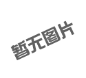 焊接平板、铆焊平台参数及五大特点