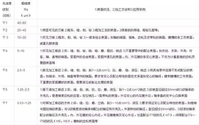 微信图片_20180721114523.jpg